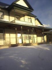 1434 Halls Stream Rd, Pittsburg, NH 03592 exterior