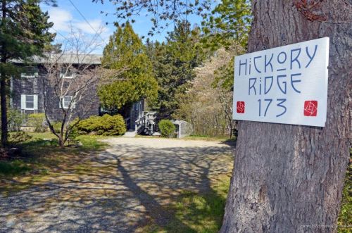 173 Seawall Rd, Southwest Harbor, ME 04679 exterior